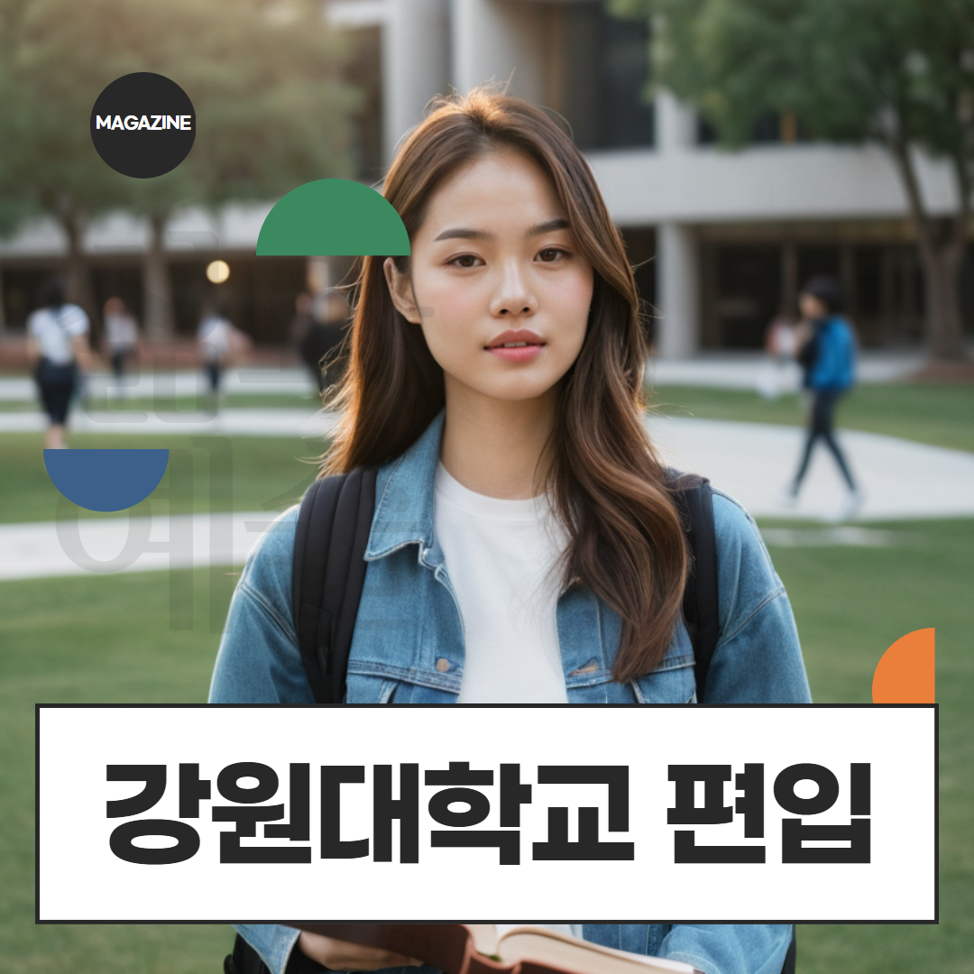 [수신됨] [수신됨] [수신됨] [수신됨] [수신됨] [수신됨] 제목을 입력하세요 1.png