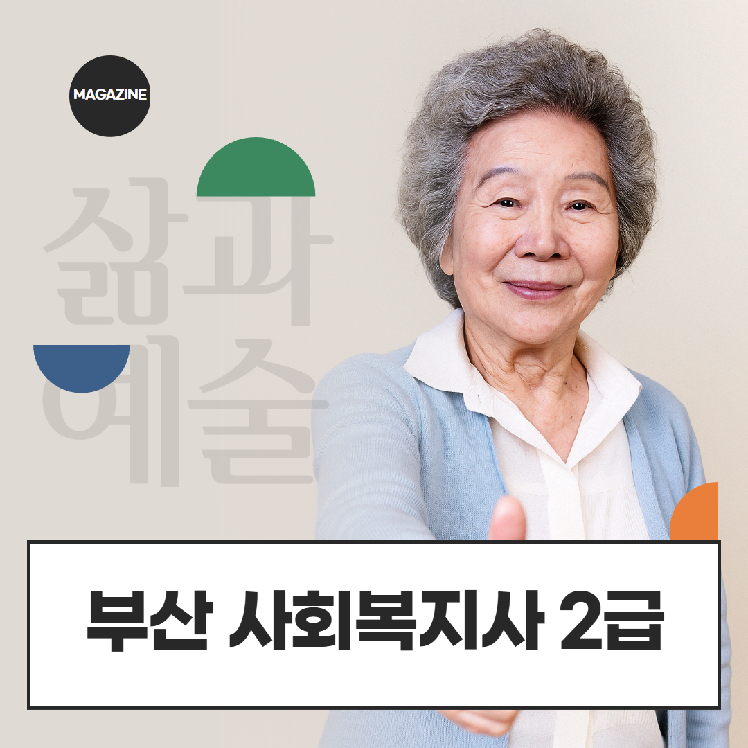 [수신됨] [수신됨] [수신됨] [수신됨] [수신됨] [수신됨] 제목을 입력하세요 1.png