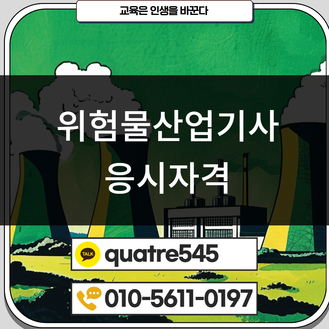 [수신됨] [수신됨] [수신됨] [수신됨] [수신됨] [수신됨] 제목을 입력하세요 2.png