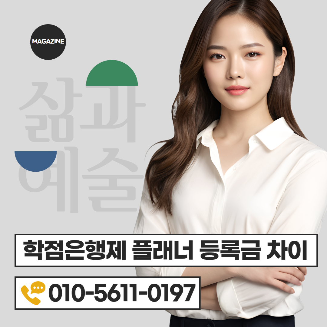 [수신됨] [수신됨] [수신됨] [수신됨] [수신됨] [수신됨] 제목을 입력하세요 (2).png