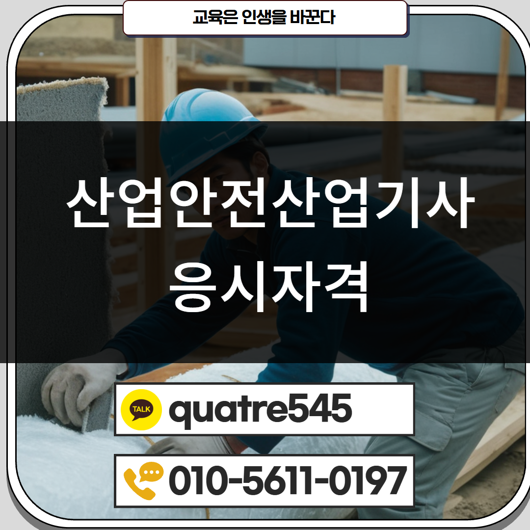 [수신됨] [수신됨] [수신됨] [수신됨] [수신됨] [수신됨] 제목을 입력하세요 2.png