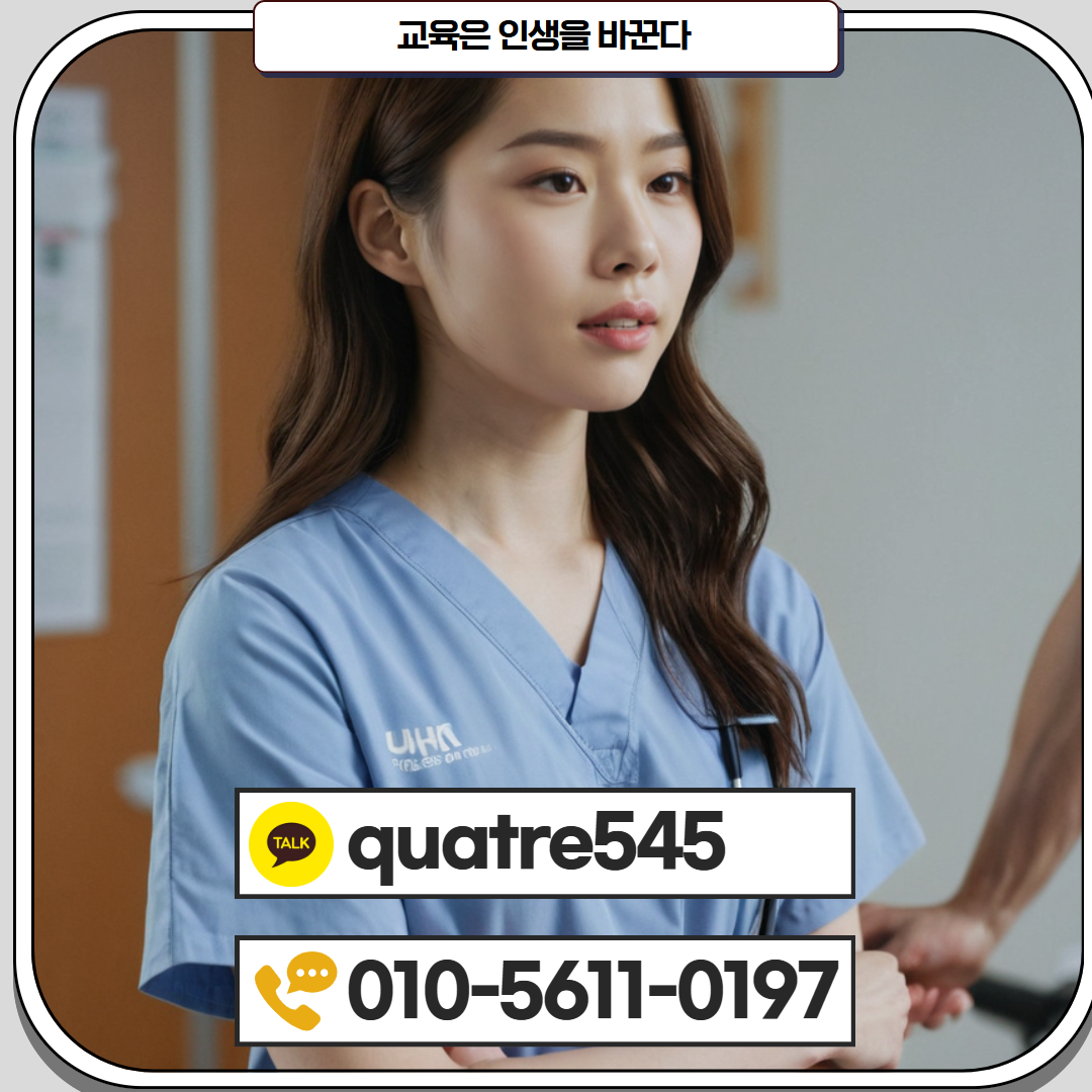 [수신됨] [수신됨] [수신됨] [수신됨] [수신됨] [수신됨] 제목을 입력하세요 3.png