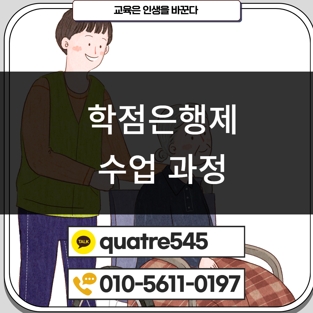 [수신됨] [수신됨] [수신됨] [수신됨] [수신됨] [수신됨] 제목을 입력하세요 3.png