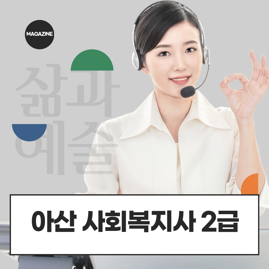 [수신됨] [수신됨] [수신됨] [수신됨] [수신됨] [수신됨] 제목을 입력하세요 1.png