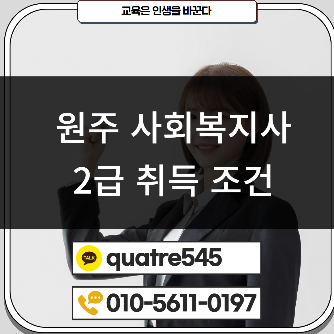 [수신됨] [수신됨] [수신됨] [수신됨] [수신됨] [수신됨] 제목을 입력하세요 2.png