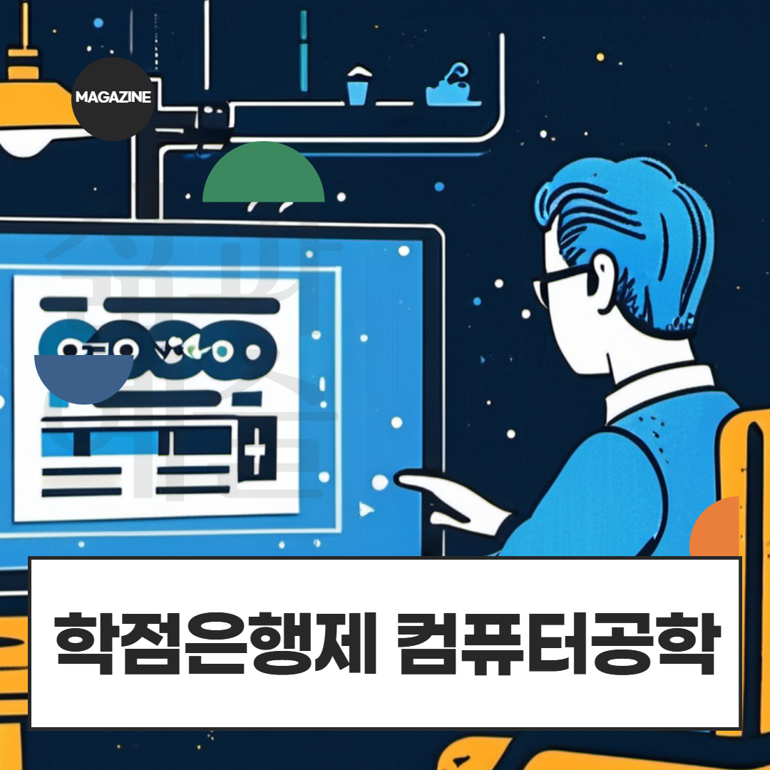 [수신됨] [수신됨] [수신됨] [수신됨] [수신됨] [수신됨] 제목을 입력하세요 1.png