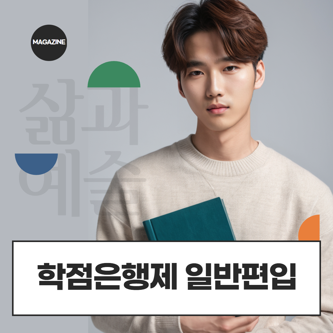 [수신됨] [수신됨] [수신됨] [수신됨] [수신됨] [수신됨] 제목을 입력하세요 1.png