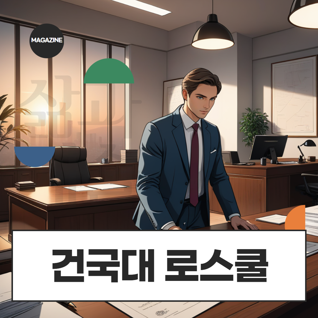 [수신됨] [수신됨] [수신됨] [수신됨] [수신됨] [수신됨] 제목을 입력하세요 1.png