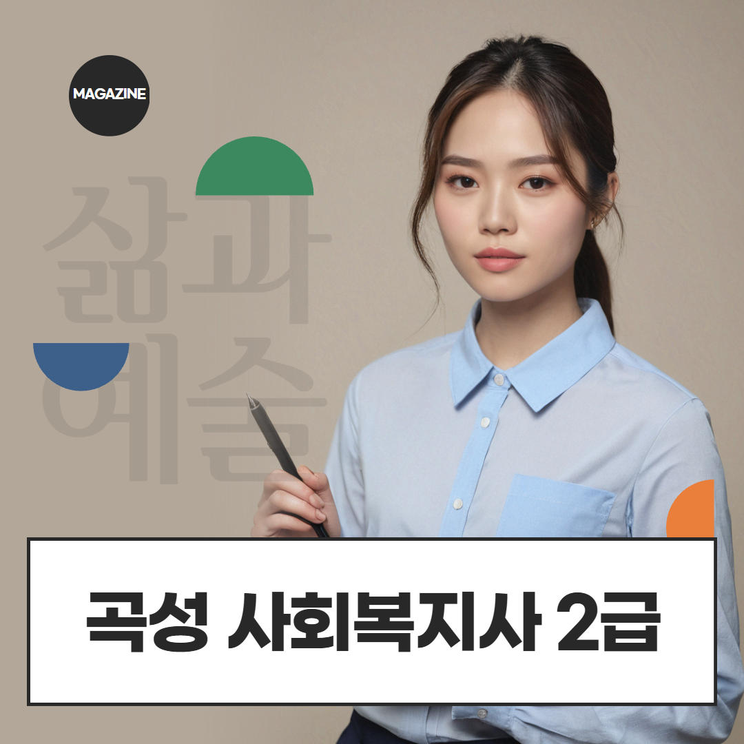 [수신됨] [수신됨] [수신됨] [수신됨] [수신됨] [수신됨] 제목을 입력하세요 1.png