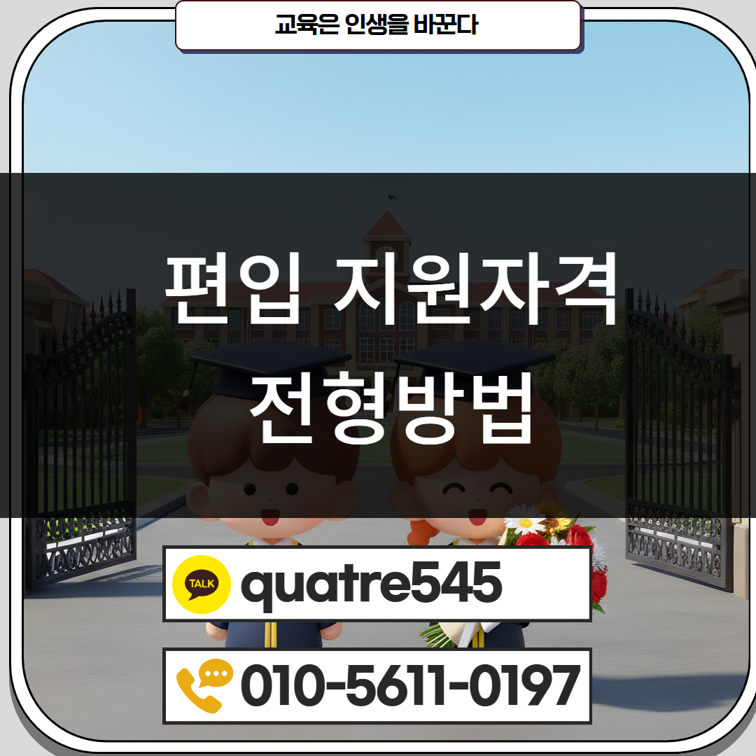 [수신됨] [수신됨] [수신됨] [수신됨] [수신됨] [수신됨] 제목을 입력하세요 2.png
