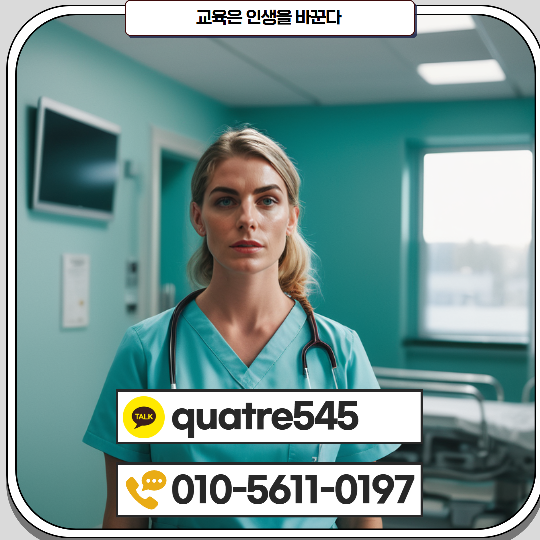 [수신됨] [수신됨] [수신됨] [수신됨] [수신됨] [수신됨] 제목을 입력하세요 4.png