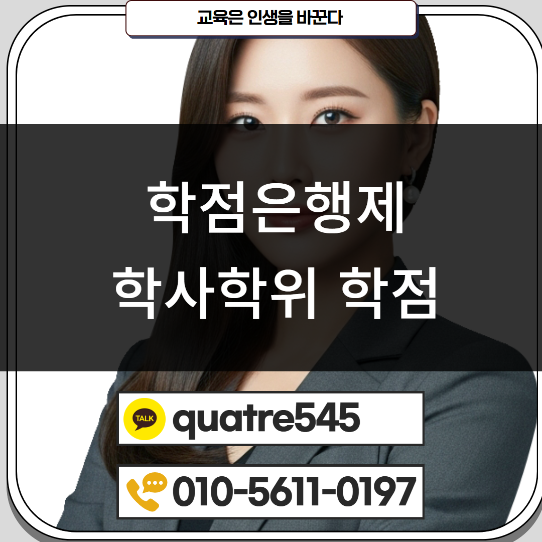 [수신됨] [수신됨] [수신됨] [수신됨] [수신됨] [수신됨] 제목을 입력하세요 3.png