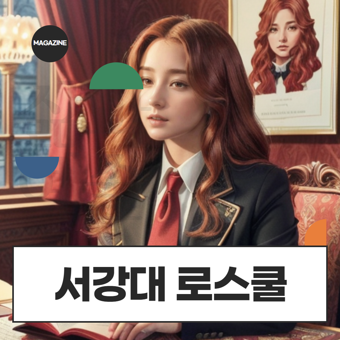 [수신됨] [수신됨] [수신됨] [수신됨] [수신됨] [수신됨] 제목을 입력하세요 1.png