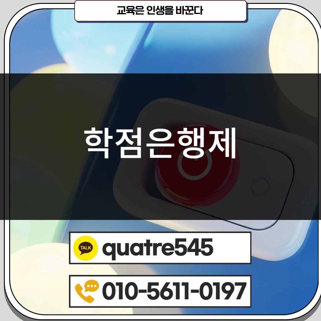 [수신됨] [수신됨] [수신됨] [수신됨] [수신됨] [수신됨] 제목을 입력하세요 3.png