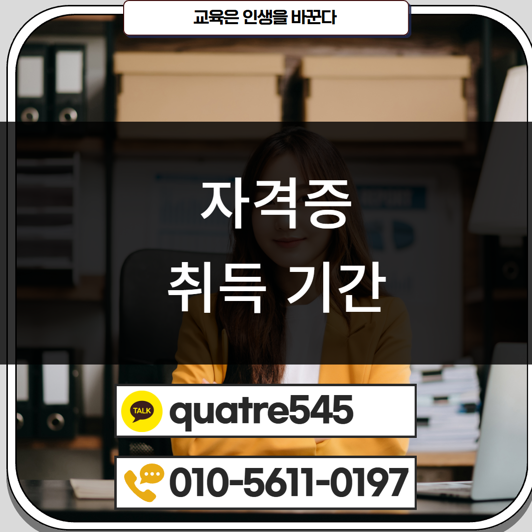 [수신됨] [수신됨] [수신됨] [수신됨] [수신됨] [수신됨] 제목을 입력하세요 4.png