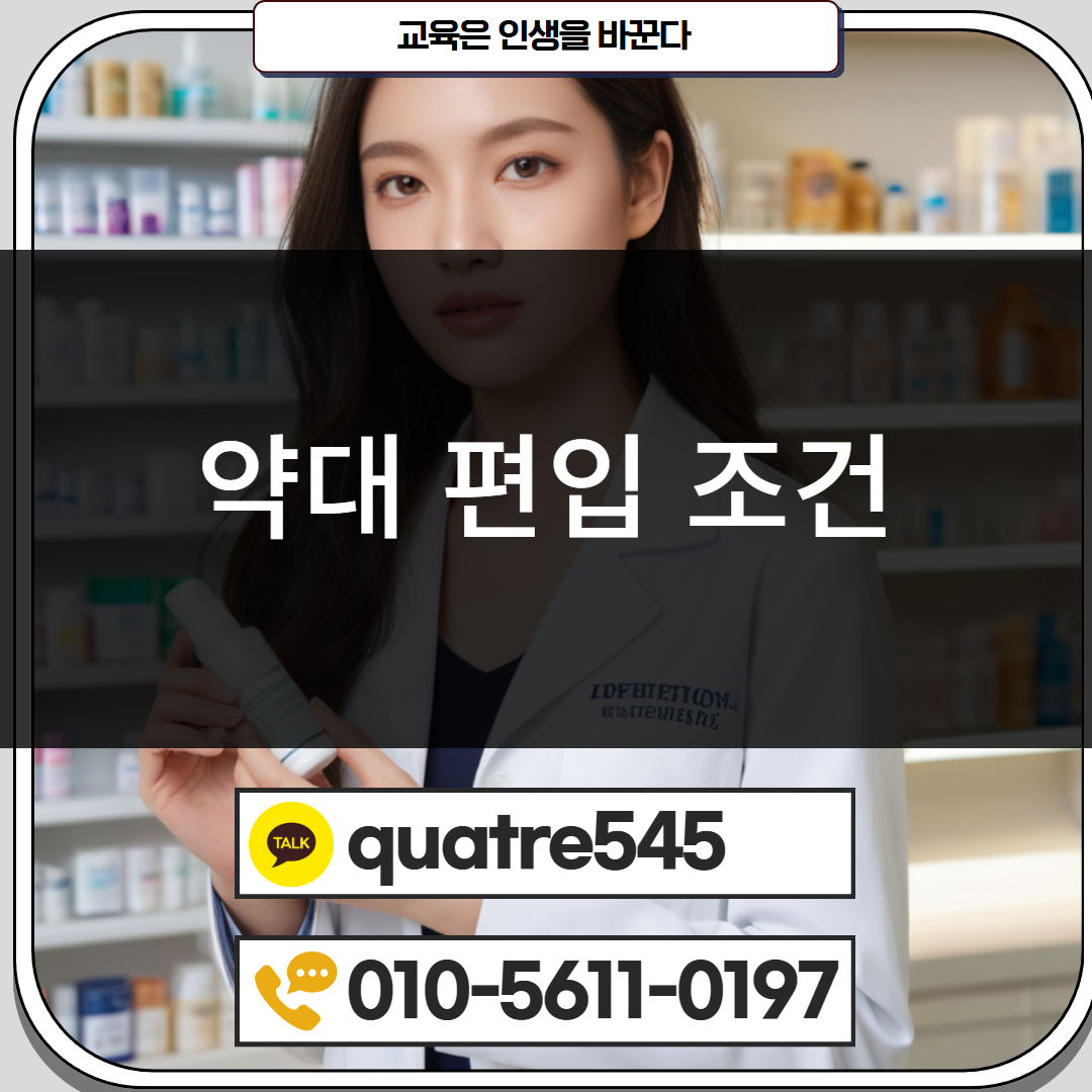 [수신됨] [수신됨] [수신됨] [수신됨] [수신됨] [수신됨] 제목을 입력하세요 2.png