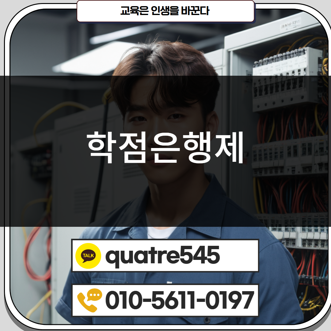 [수신됨] [수신됨] [수신됨] [수신됨] [수신됨] [수신됨] 제목을 입력하세요 3.png