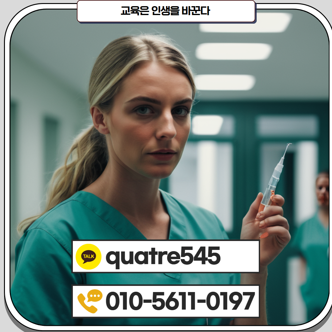 [수신됨] [수신됨] [수신됨] [수신됨] [수신됨] [수신됨] 제목을 입력하세요 3.png