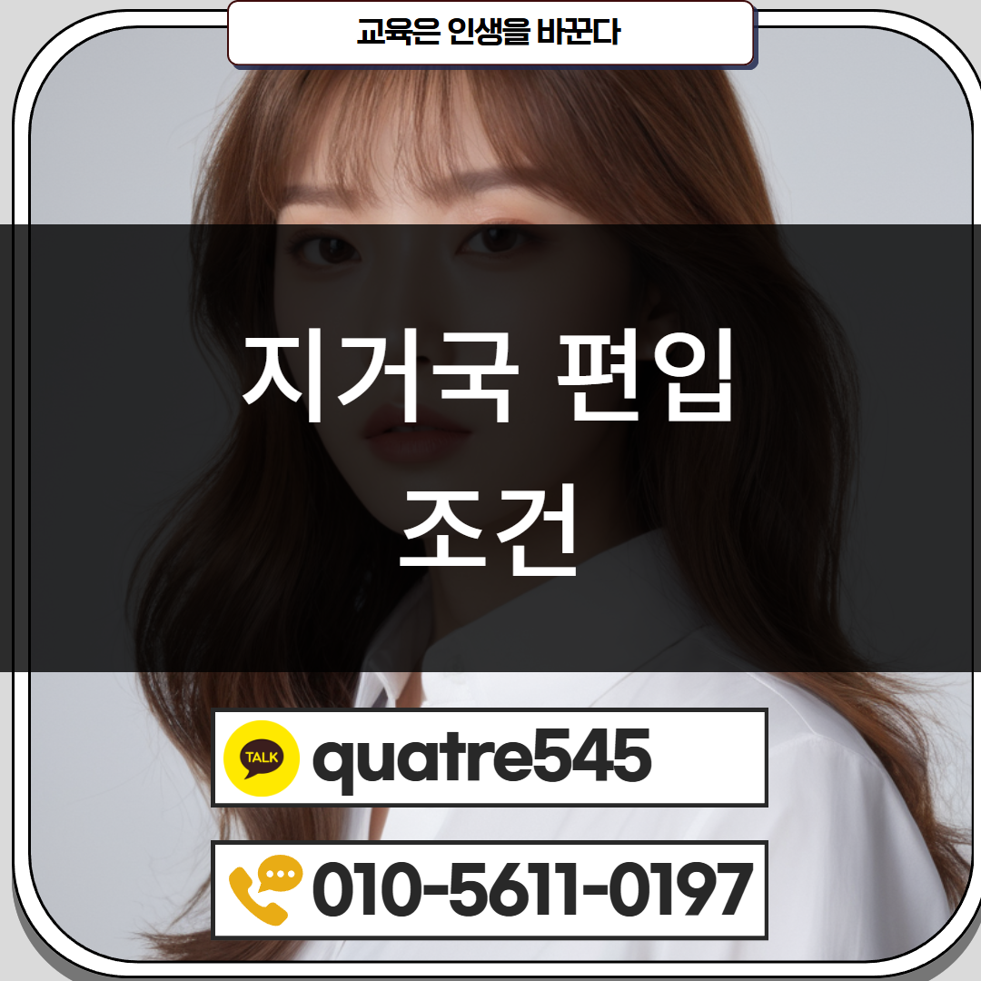 [수신됨] [수신됨] [수신됨] [수신됨] [수신됨] [수신됨] 제목을 입력하세요 2.png