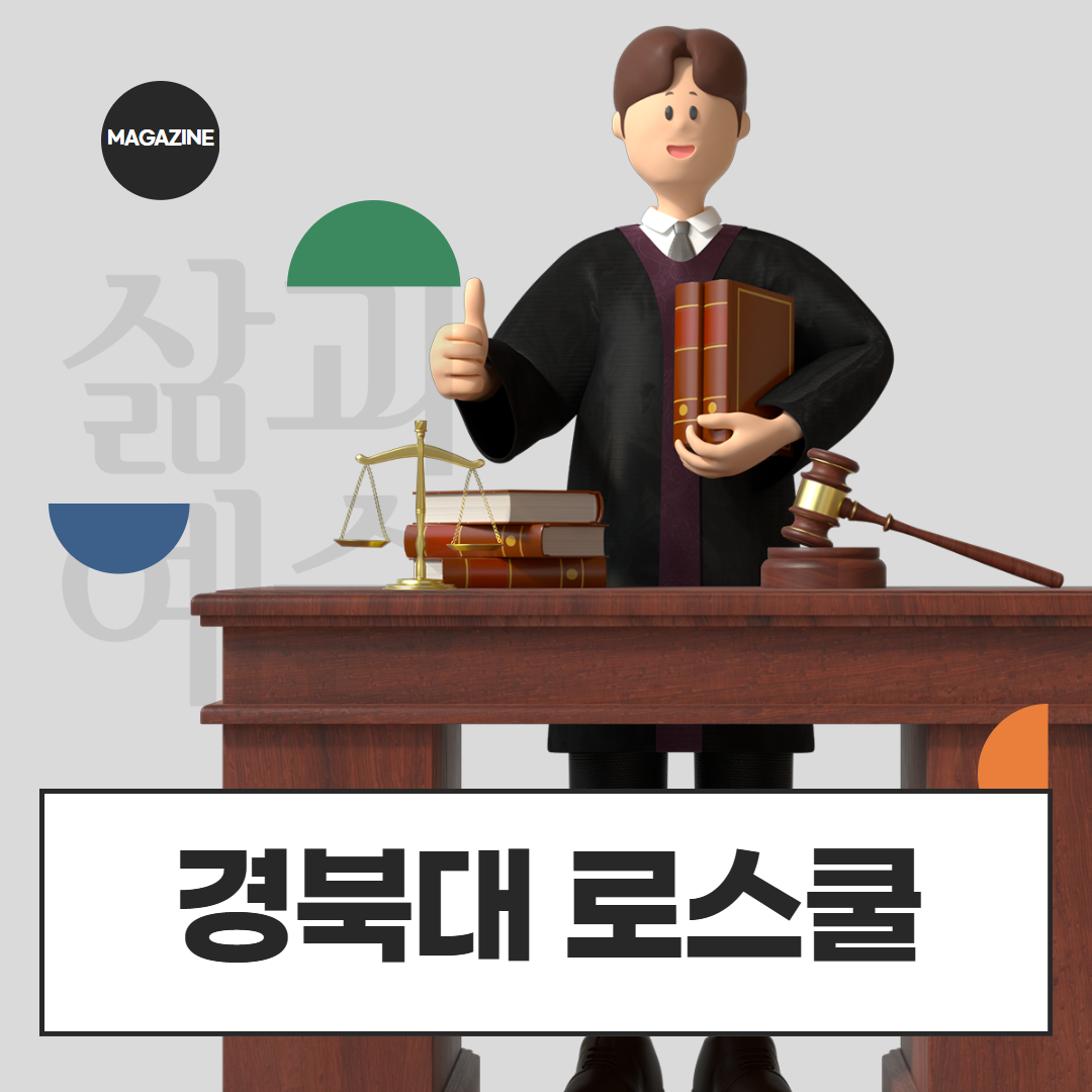 [수신됨] [수신됨] [수신됨] [수신됨] [수신됨] [수신됨] 제목을 입력하세요 1.png