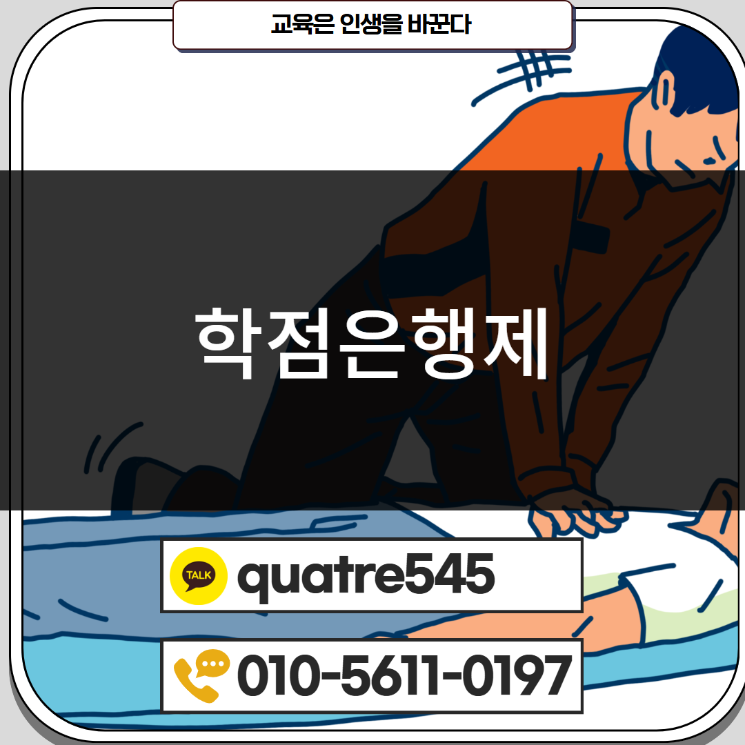 [수신됨] [수신됨] [수신됨] [수신됨] [수신됨] [수신됨] 제목을 입력하세요 3.png