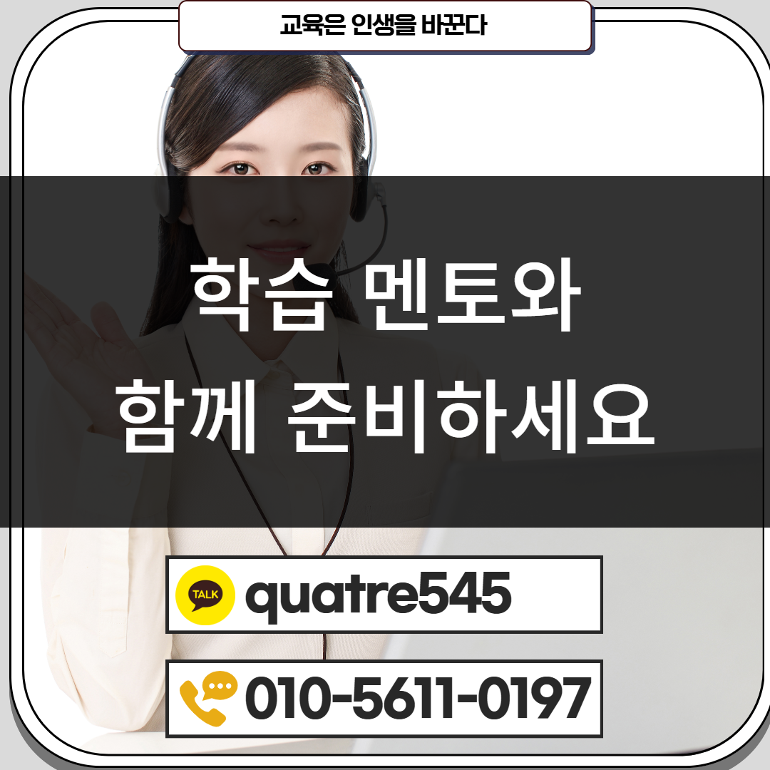 [수신됨] [수신됨] [수신됨] [수신됨] [수신됨] [수신됨] 제목을 입력하세요 5.png