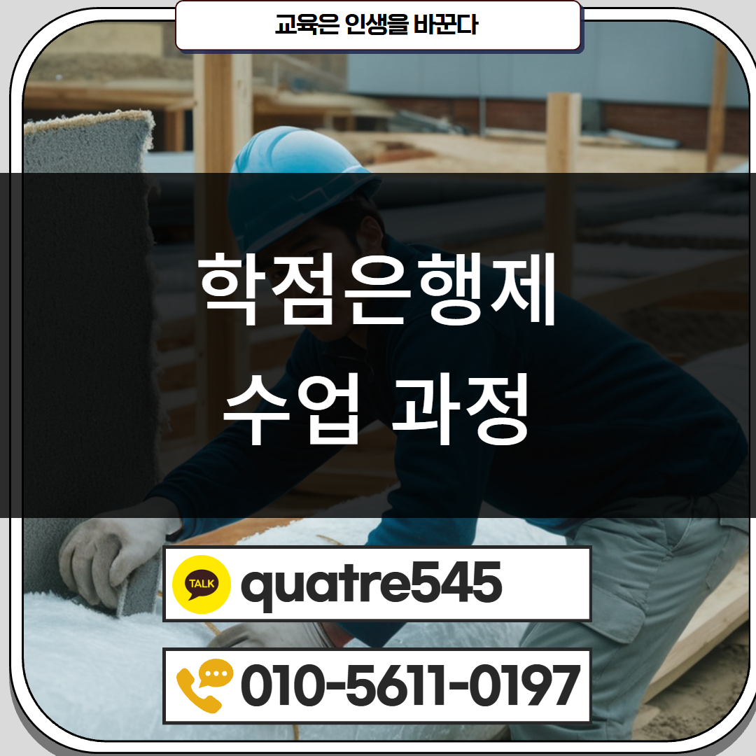 [수신됨] [수신됨] [수신됨] [수신됨] [수신됨] [수신됨] 제목을 입력하세요 3.png
