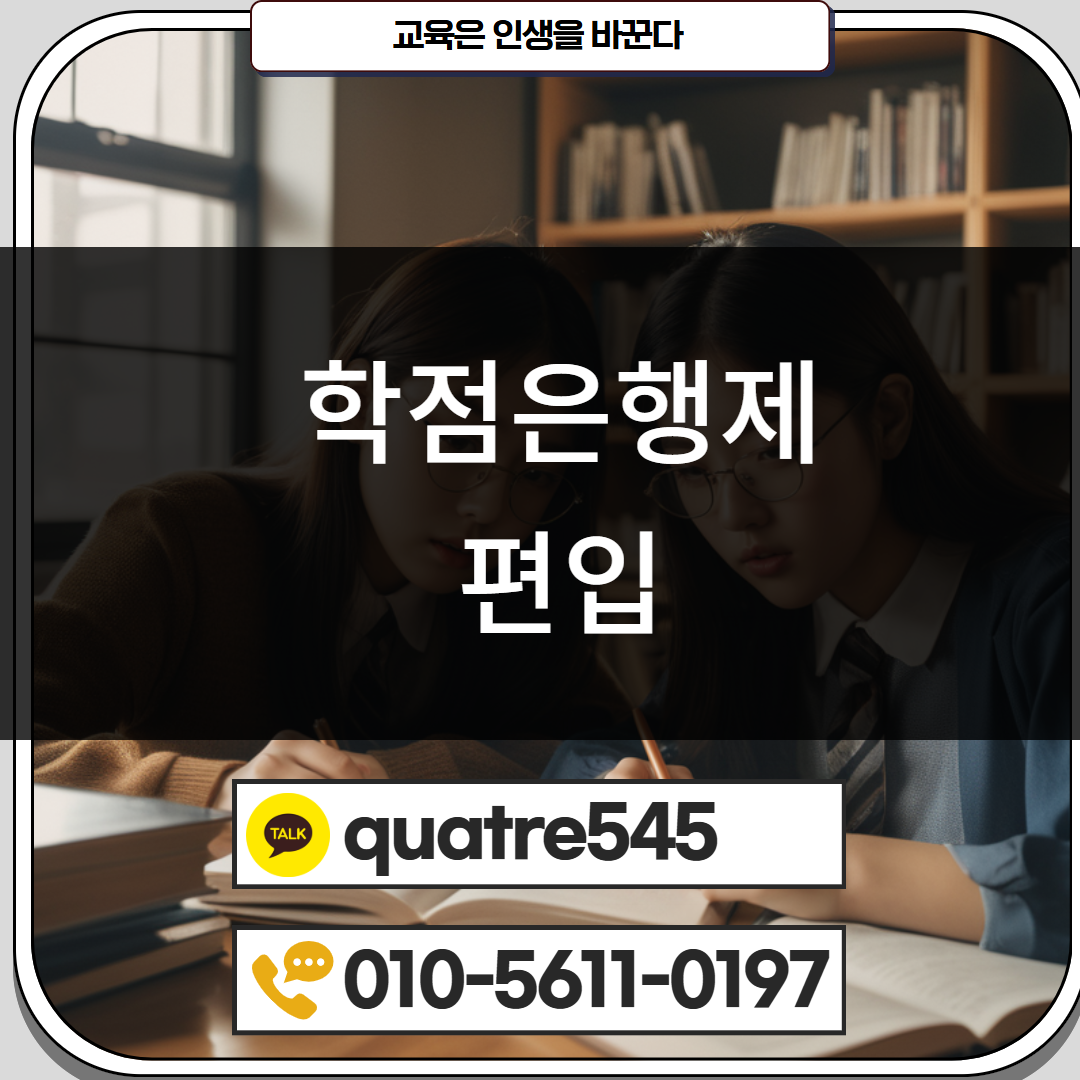 [수신됨] [수신됨] [수신됨] [수신됨] [수신됨] [수신됨] 제목을 입력하세요 3.png