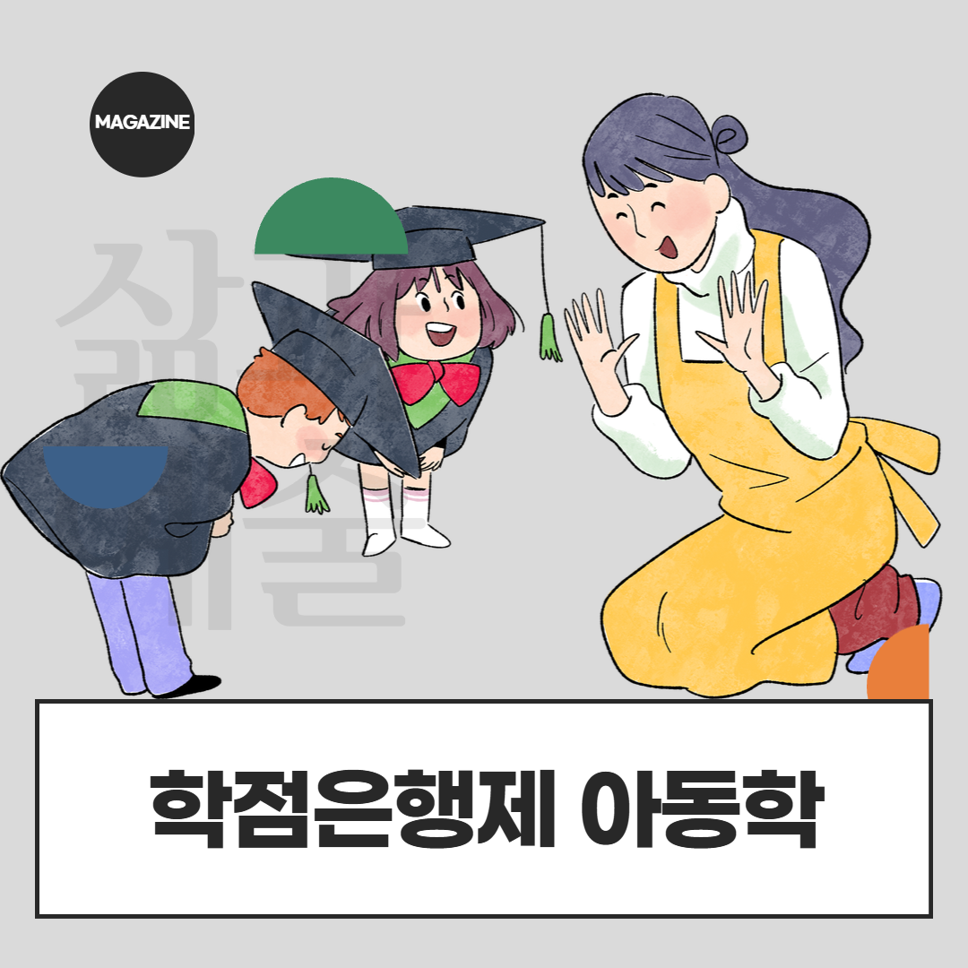 [수신됨] [수신됨] [수신됨] [수신됨] [수신됨] [수신됨] 제목을 입력하세요 1.png