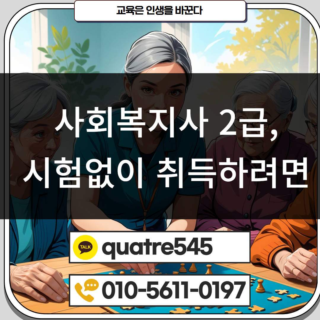 [수신됨] [수신됨] [수신됨] [수신됨] [수신됨] [수신됨] 제목을 입력하세요 2.png