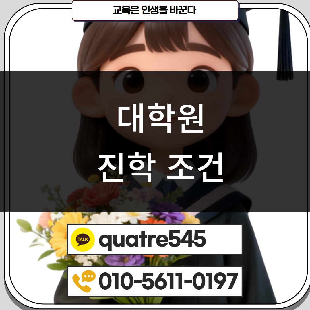 [수신됨] [수신됨] [수신됨] [수신됨] [수신됨] [수신됨] 제목을 입력하세요 2.png