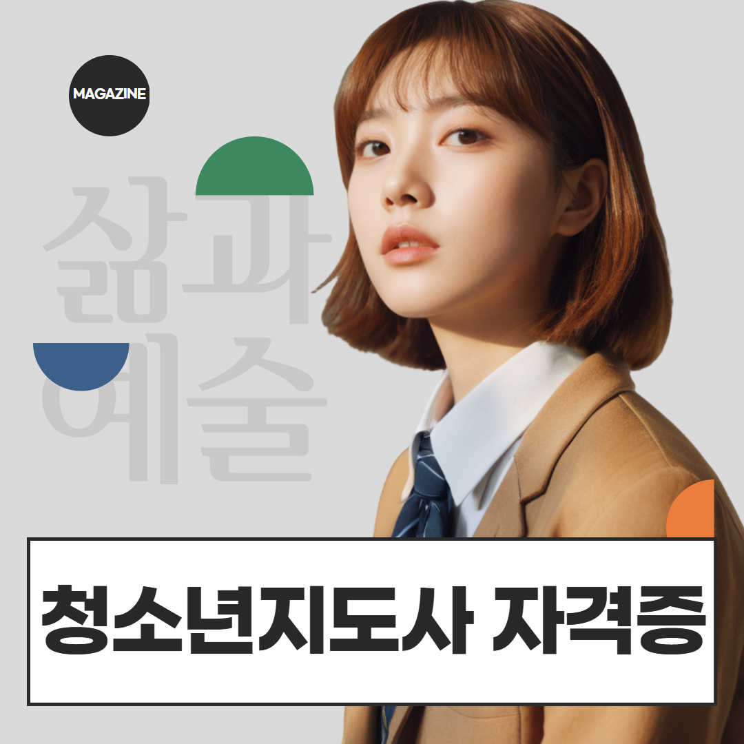 [수신됨] [수신됨] [수신됨] [수신됨] [수신됨] [수신됨] 제목을 입력하세요 1.png