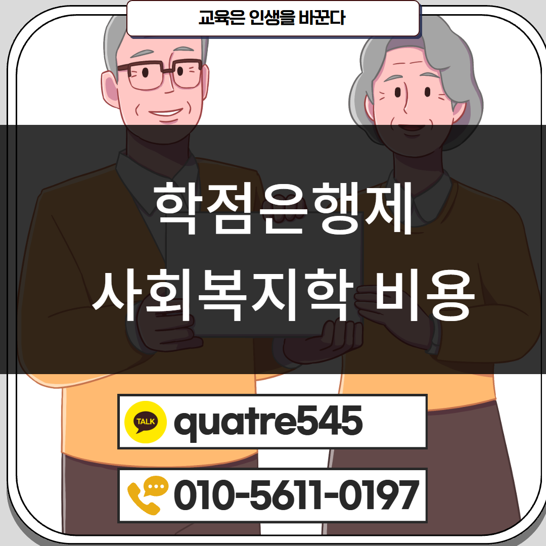[수신됨] [수신됨] [수신됨] [수신됨] [수신됨] [수신됨] 제목을 입력하세요 3.png