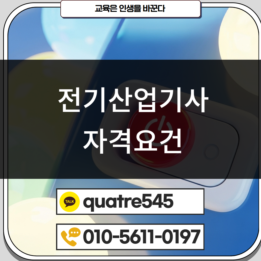 [수신됨] [수신됨] [수신됨] [수신됨] [수신됨] [수신됨] 제목을 입력하세요 2.png