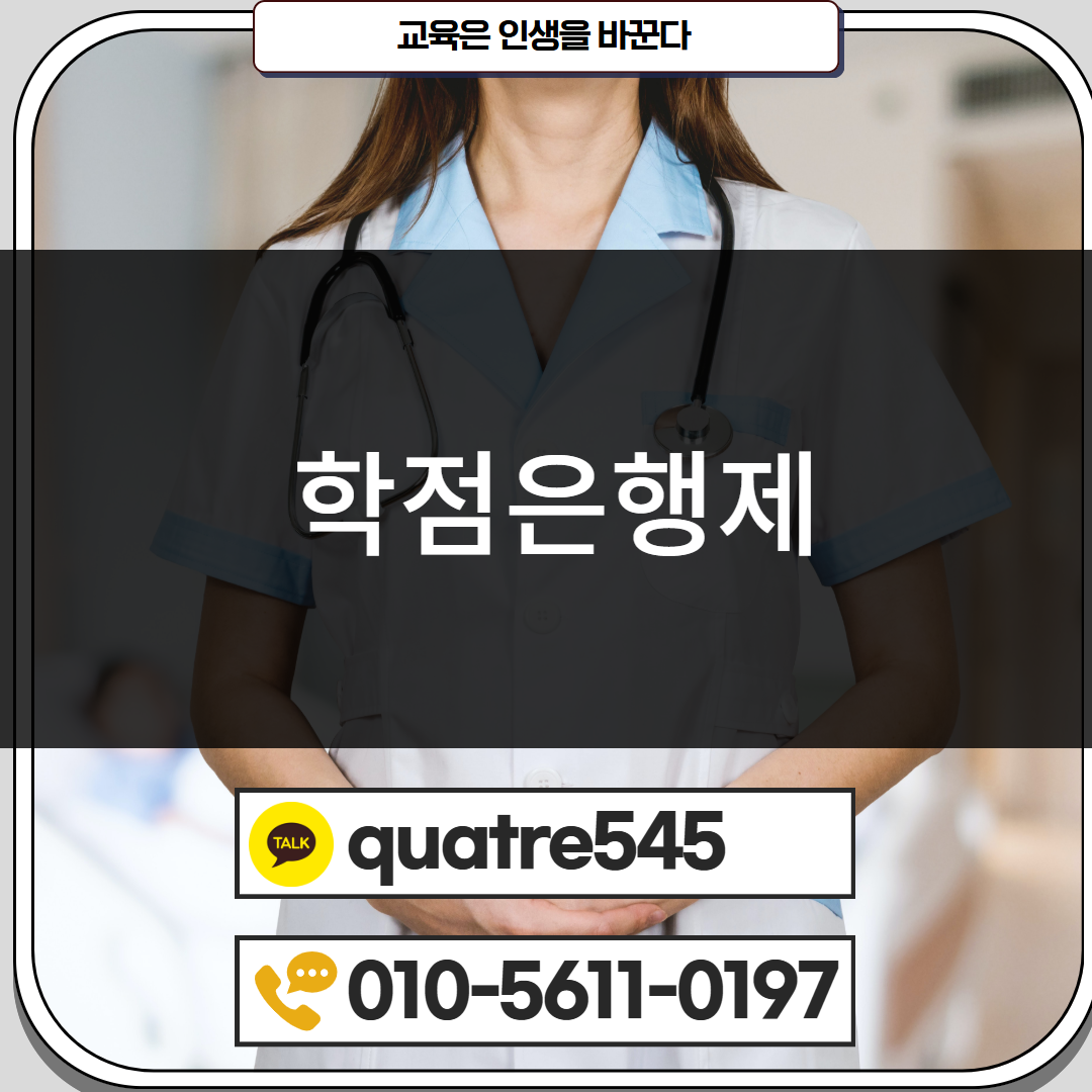 [수신됨] [수신됨] [수신됨] [수신됨] [수신됨] [수신됨] 제목을 입력하세요 3.png