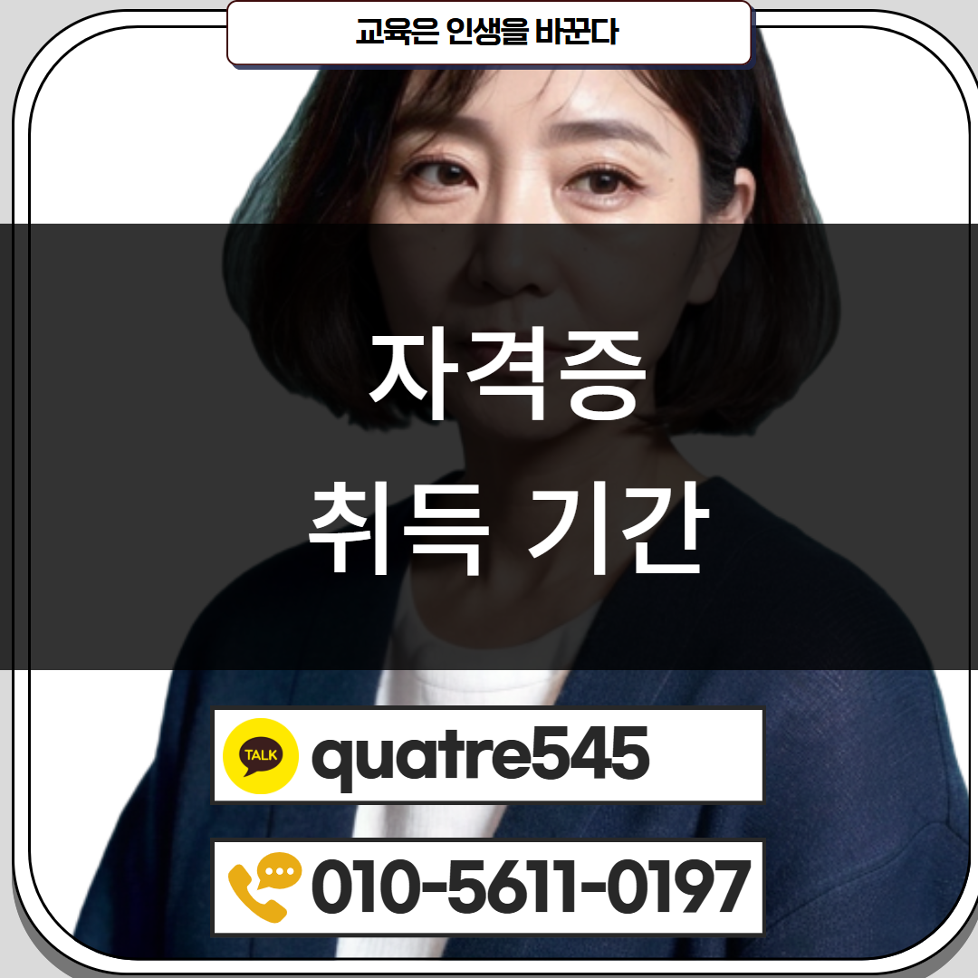 [수신됨] [수신됨] [수신됨] [수신됨] [수신됨] [수신됨] 제목을 입력하세요 4.png