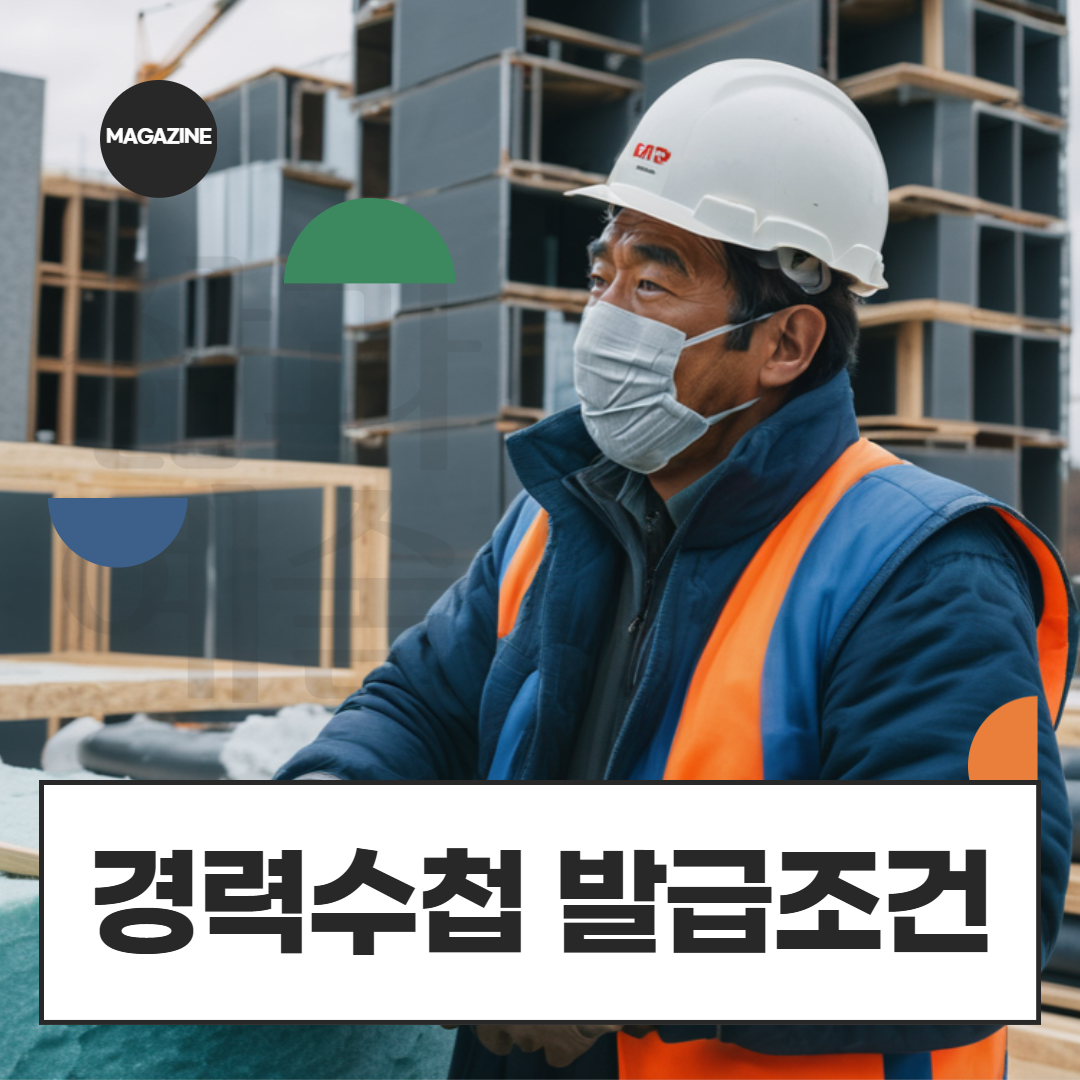 [수신됨] [수신됨] [수신됨] [수신됨] [수신됨] [수신됨] 제목을 입력하세요 1.png