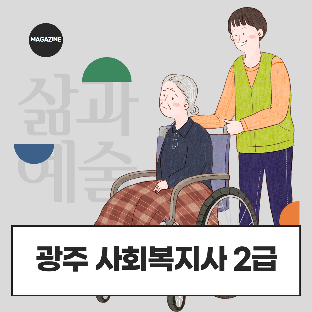[수신됨] [수신됨] [수신됨] [수신됨] [수신됨] [수신됨] 제목을 입력하세요 1.png