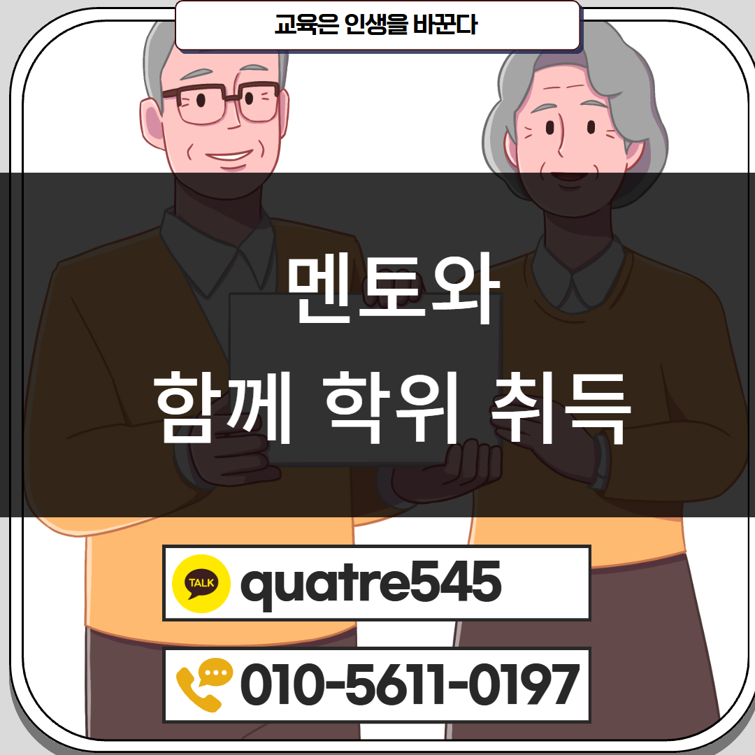 [수신됨] [수신됨] [수신됨] [수신됨] [수신됨] [수신됨] 제목을 입력하세요 6.png