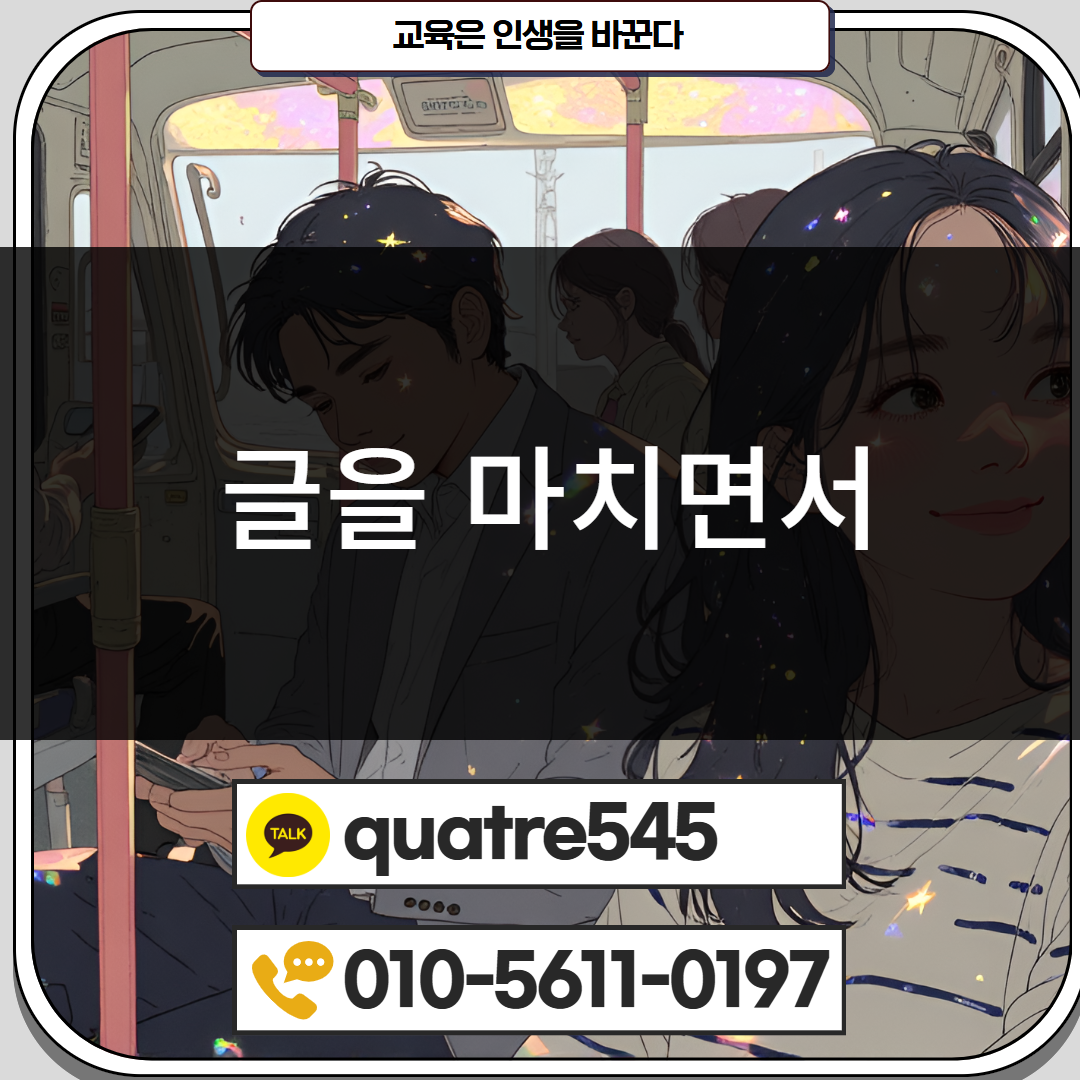 [수신됨] [수신됨] [수신됨] [수신됨] [수신됨] [수신됨] 제목을 입력하세요 5.png