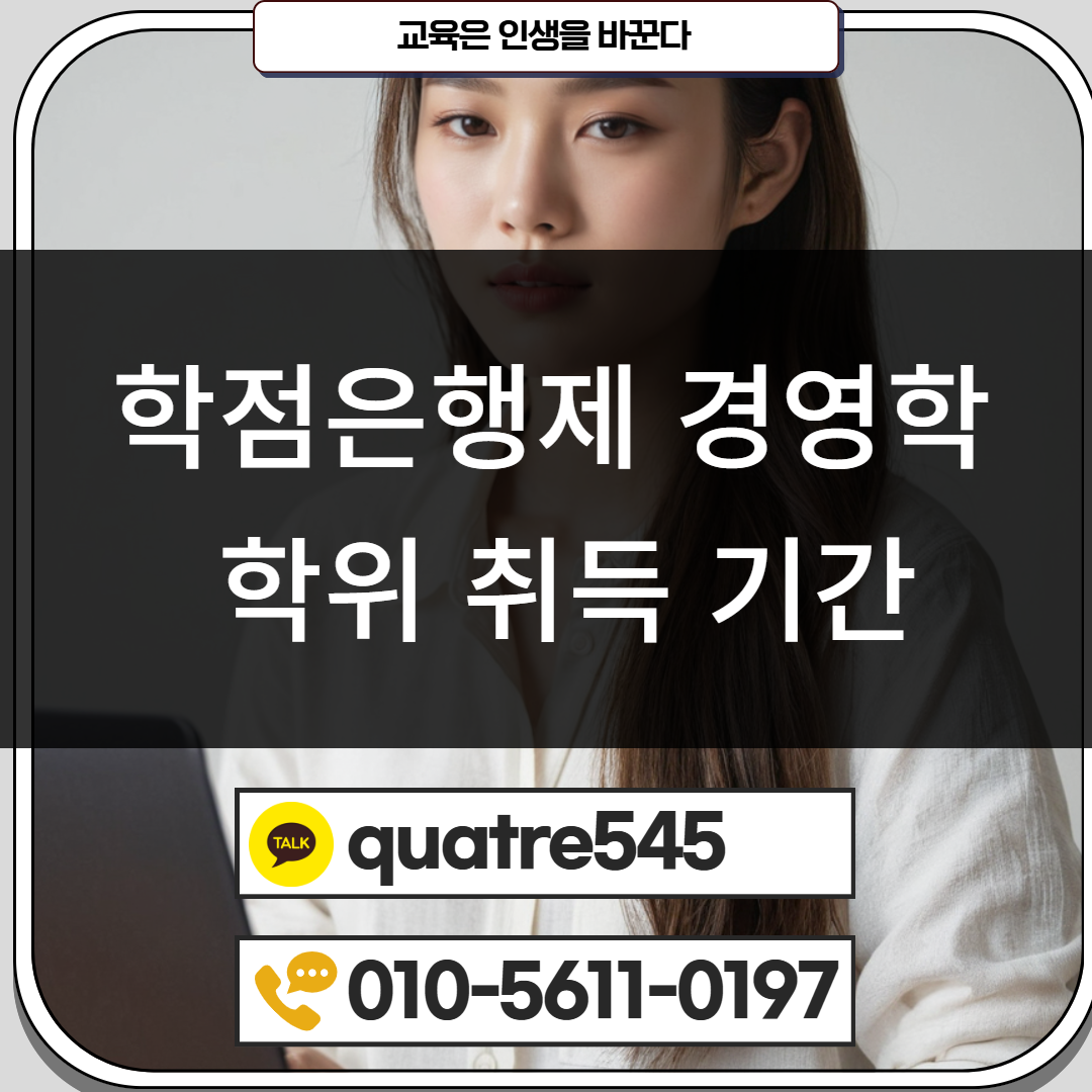 [수신됨] [수신됨] [수신됨] [수신됨] [수신됨] [수신됨] 제목을 입력하세요 5.png