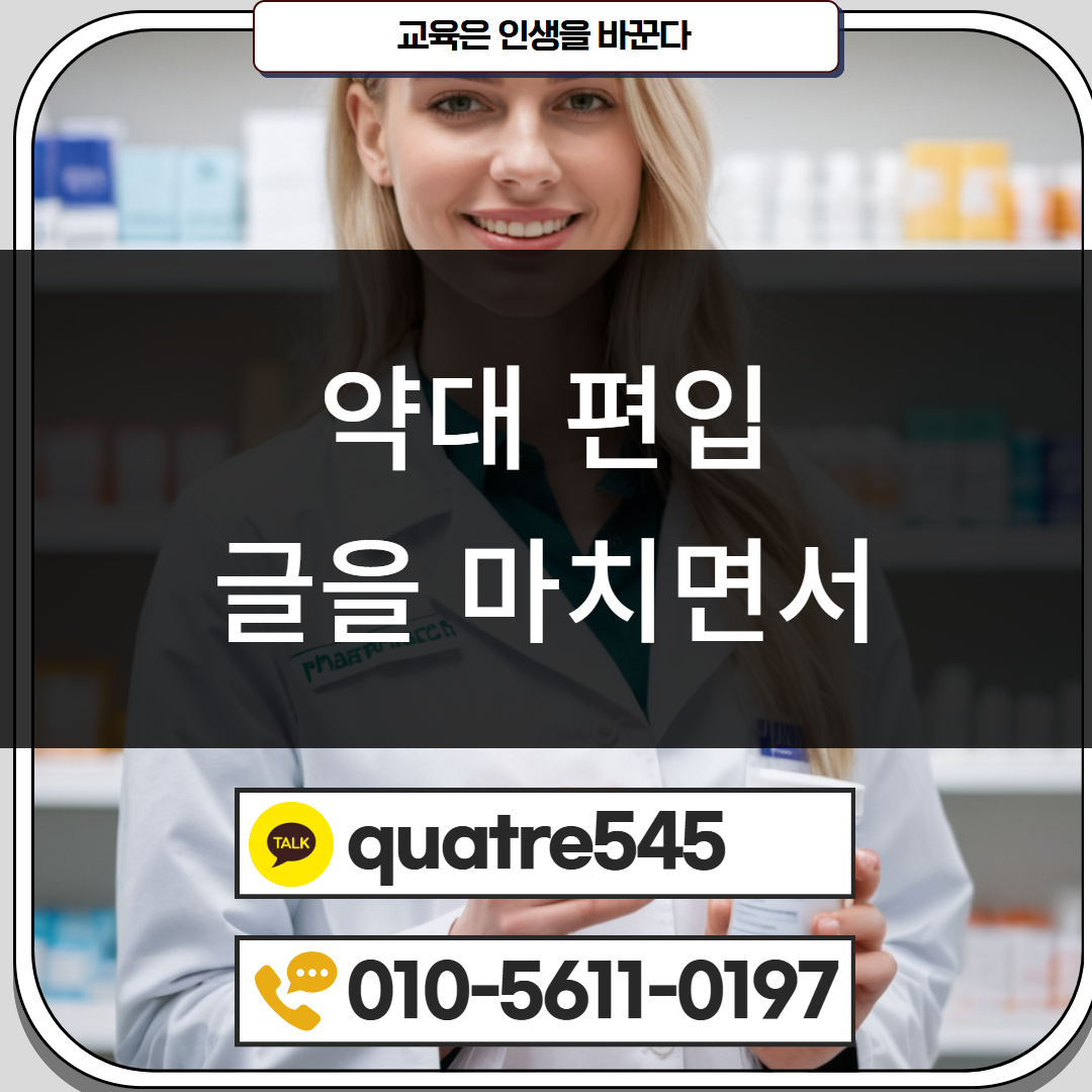 [수신됨] [수신됨] [수신됨] [수신됨] [수신됨] [수신됨] 제목을 입력하세요 5.png