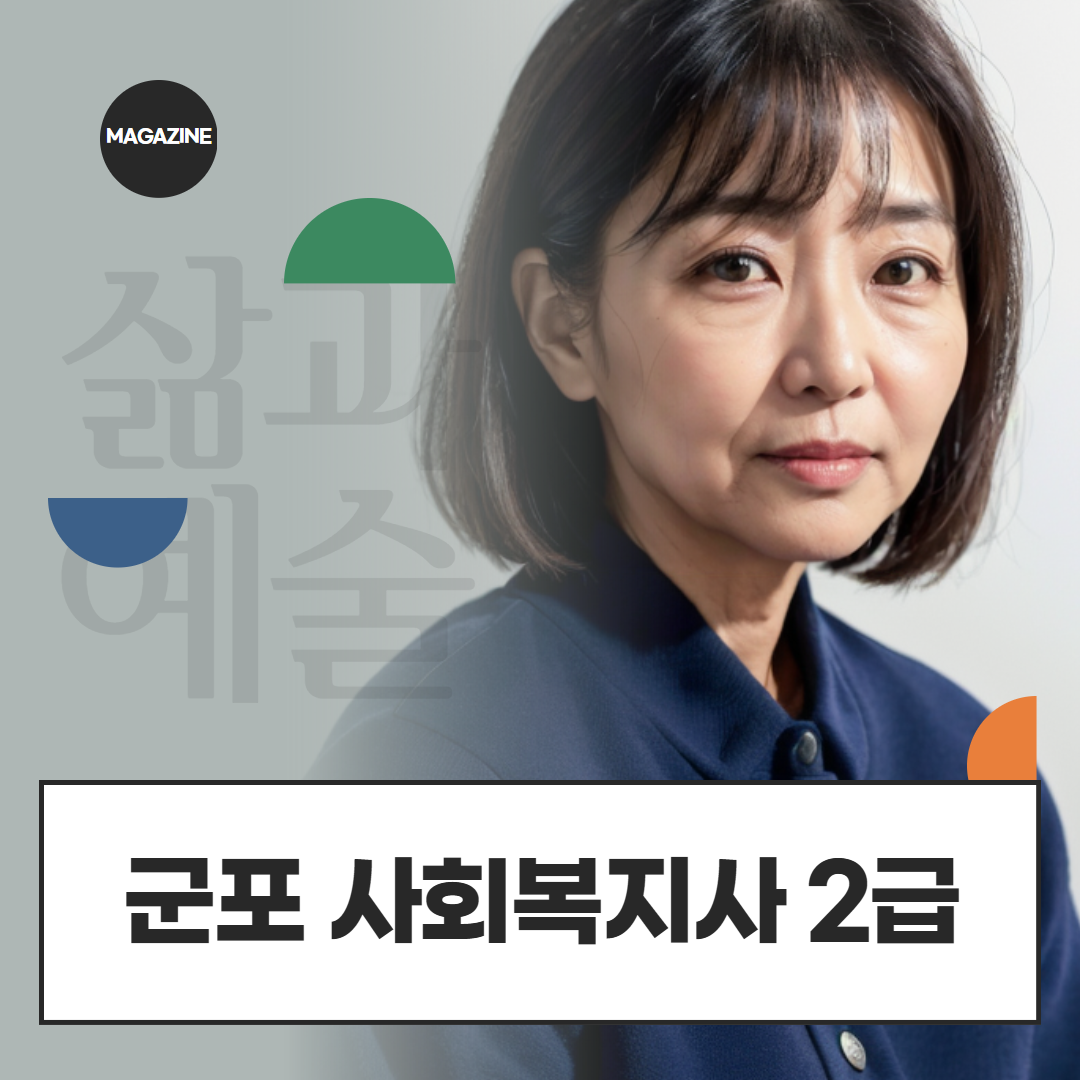 [수신됨] [수신됨] [수신됨] [수신됨] [수신됨] [수신됨] 제목을 입력하세요 1.png