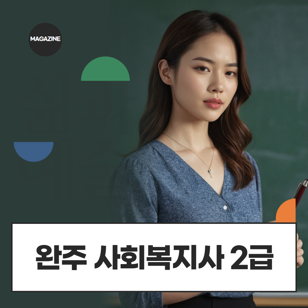 [수신됨] [수신됨] [수신됨] [수신됨] [수신됨] [수신됨] 제목을 입력하세요 1.png