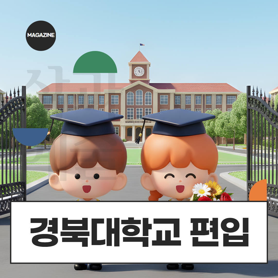 [수신됨] [수신됨] [수신됨] [수신됨] [수신됨] [수신됨] 제목을 입력하세요 1.png