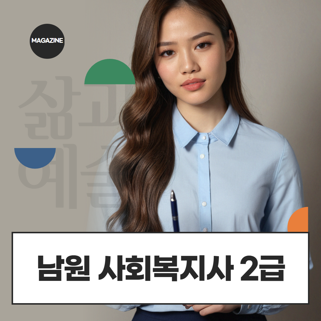 [수신됨] [수신됨] [수신됨] [수신됨] [수신됨] [수신됨] 제목을 입력하세요 1.png