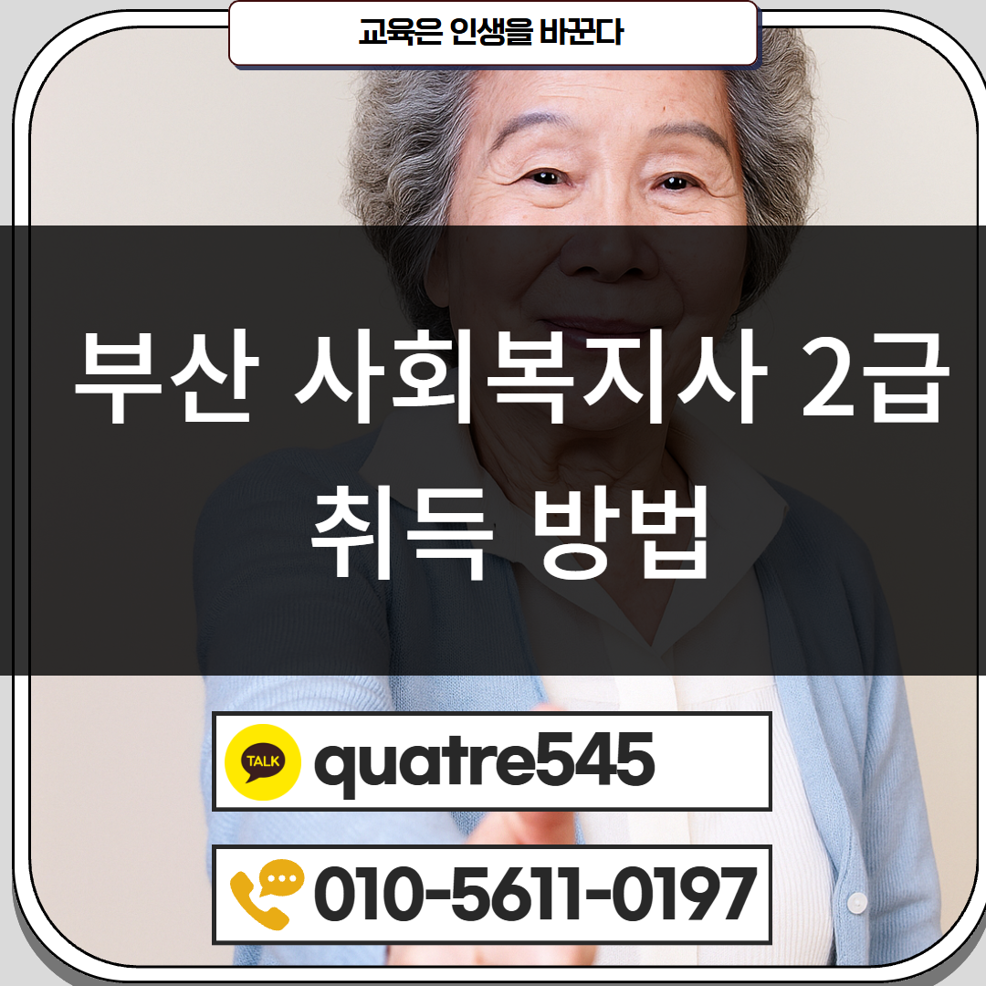 [수신됨] [수신됨] [수신됨] [수신됨] [수신됨] [수신됨] 제목을 입력하세요 2.png