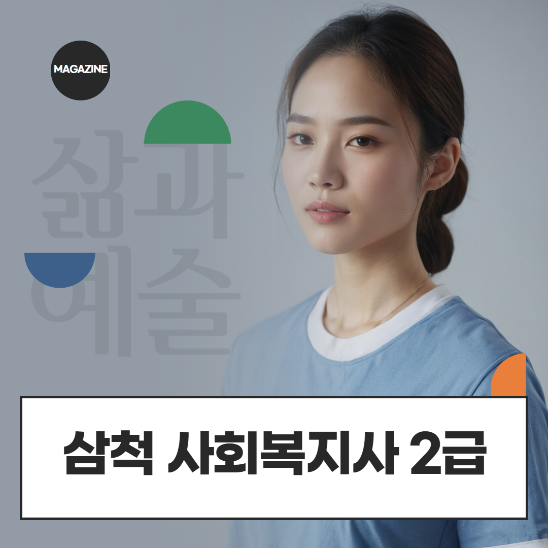 [수신됨] [수신됨] [수신됨] [수신됨] [수신됨] [수신됨] 제목을 입력하세요 1.png