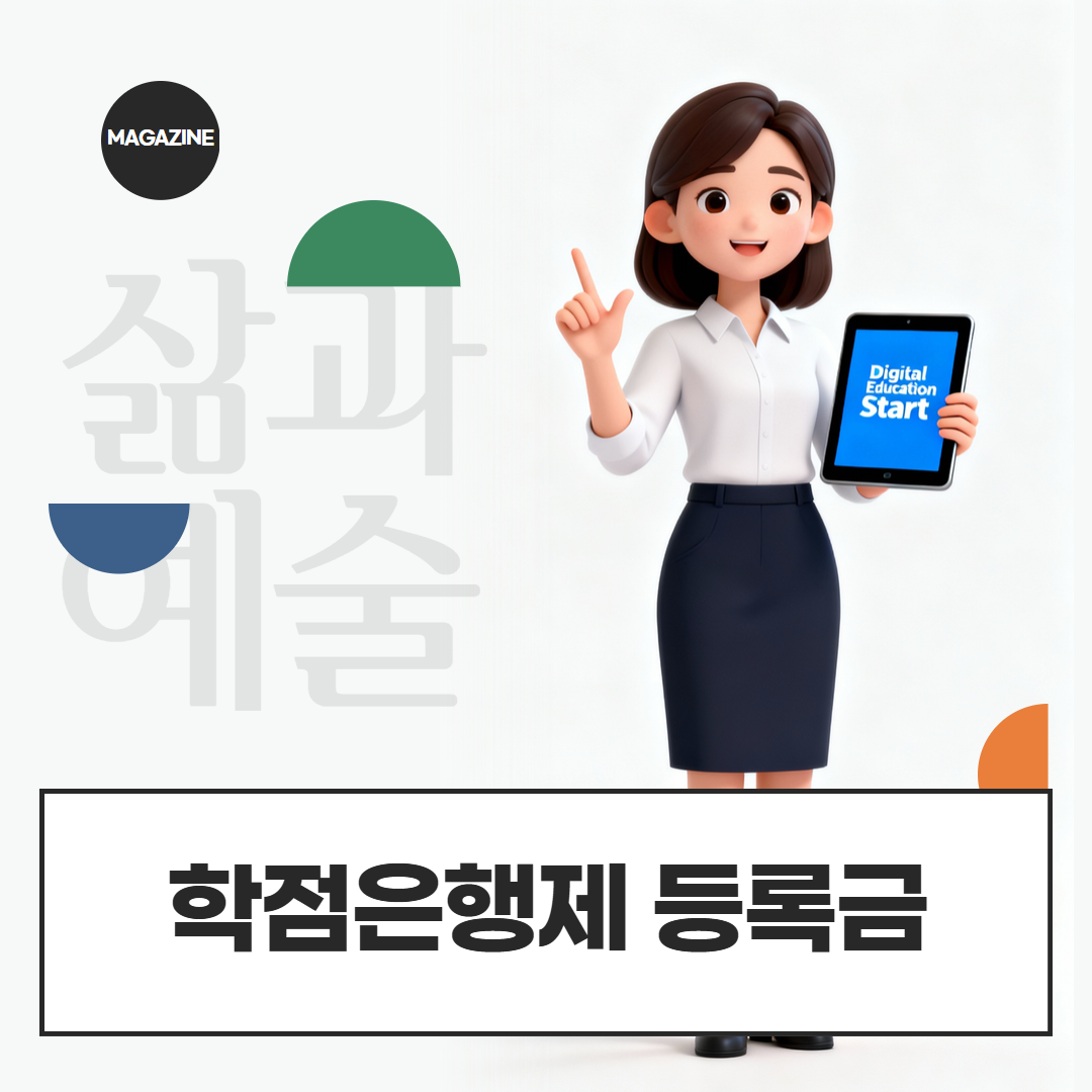 [수신됨] [수신됨] [수신됨] [수신됨] [수신됨] [수신됨] 제목을 입력하세요 1.png