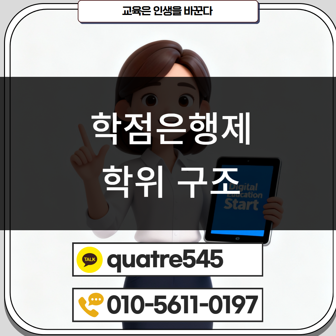 [수신됨] [수신됨] [수신됨] [수신됨] [수신됨] [수신됨] 제목을 입력하세요 4.png